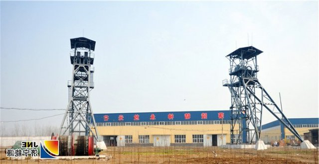 【快人快语】传承发扬“落陵精神”永不过时