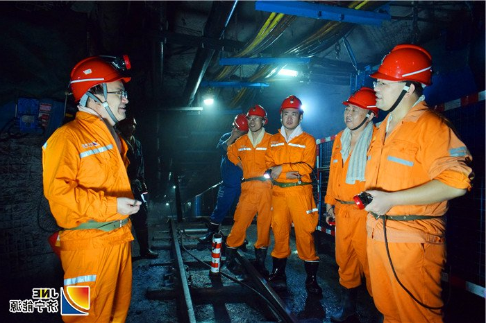 1568165365136772.jpg 2019年9月10日,马金平中秋前到运河煤矿慰问指导工作(孔令猛 宋远根 李凯).jpg