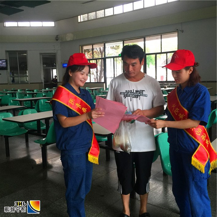 2019年9月10日，运河煤矿团委开展“争做文明践行者”活动(丁晓晓 马翠）.jpg