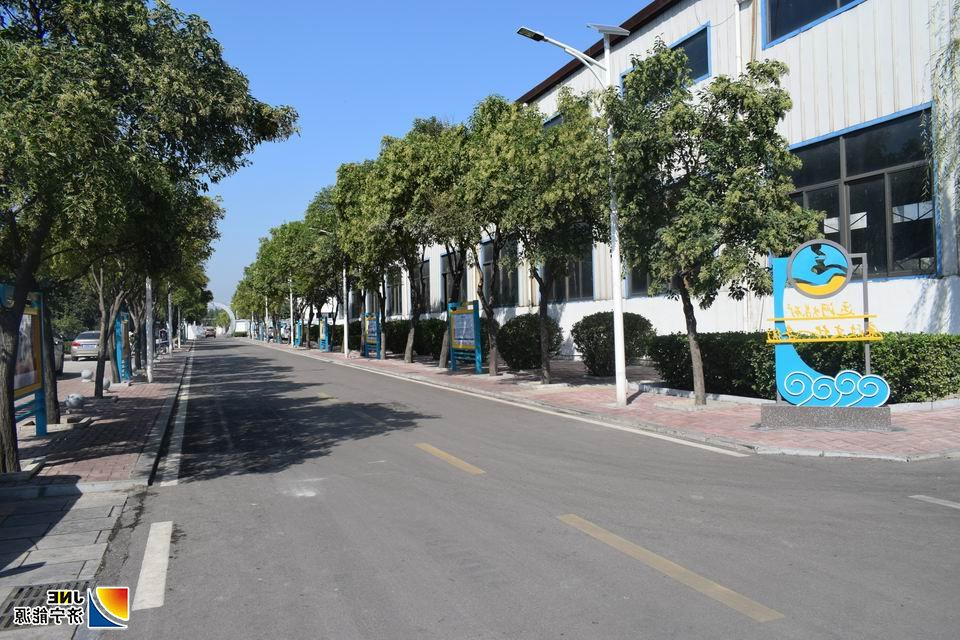 2019年9月23日，运河煤矿建成“廉政文化一条街”(丁晓晓 张爽）.JPG