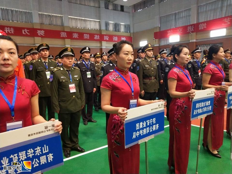 1573614652777455.jpg 2019年11月11日,集团公司救护中队在山东省矿山救护技术竞赛中取得优异成绩.jpg