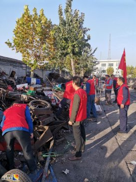 “双十一”废料堆里忙淘宝  安居煤矿开展“志愿服务矿区行”主题党日活动