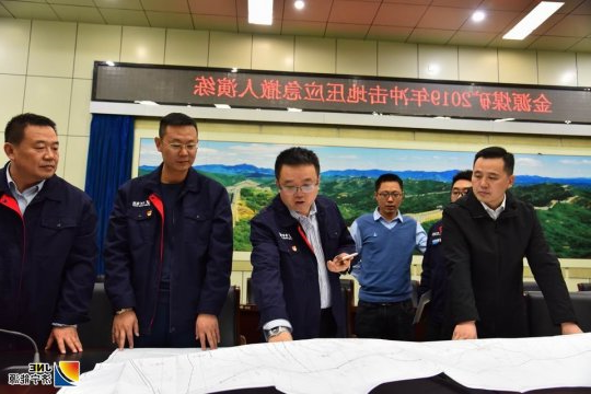 金源煤矿举行2019年冲击地压事故应急演练