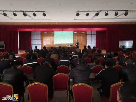 朱家峁煤矿开展冬季消防安全知识专题讲座