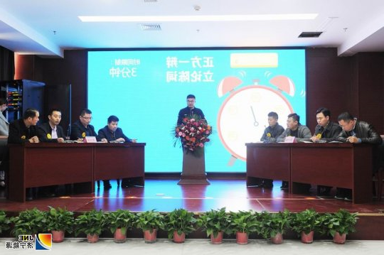 张广宇到集团公司党校调研指导