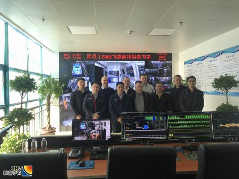 俄罗斯沃尔库塔煤业公司客人到阳城煤电参观交流