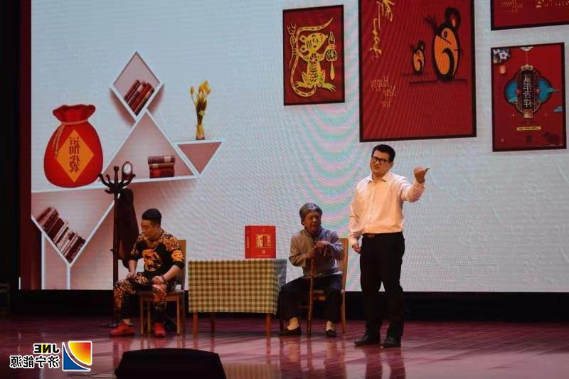 2019年12月29日，运河煤矿举办“不忘初心 筑梦起航2020”文艺演出（单贝 沙诚 赵嘉秀）.jpg