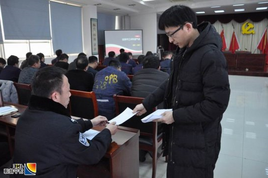 花园煤矿年度汇报接地气