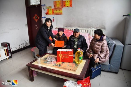 金源煤矿走访慰问困难职工家庭