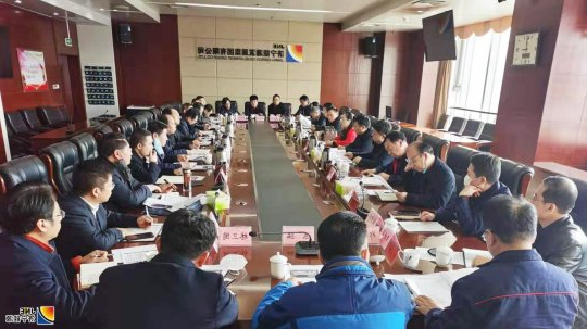 疫情防控 安全生产 集团公司在行动！