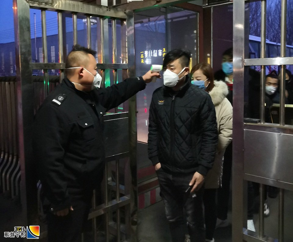 2020年1月31日，阳城煤电多措并举打好“抗击新型冠状病毒”阻击战2.jpg
