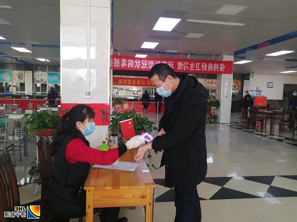 2020年2月10日，阳城煤电全方位着手 杜绝“病从口入”.jpg