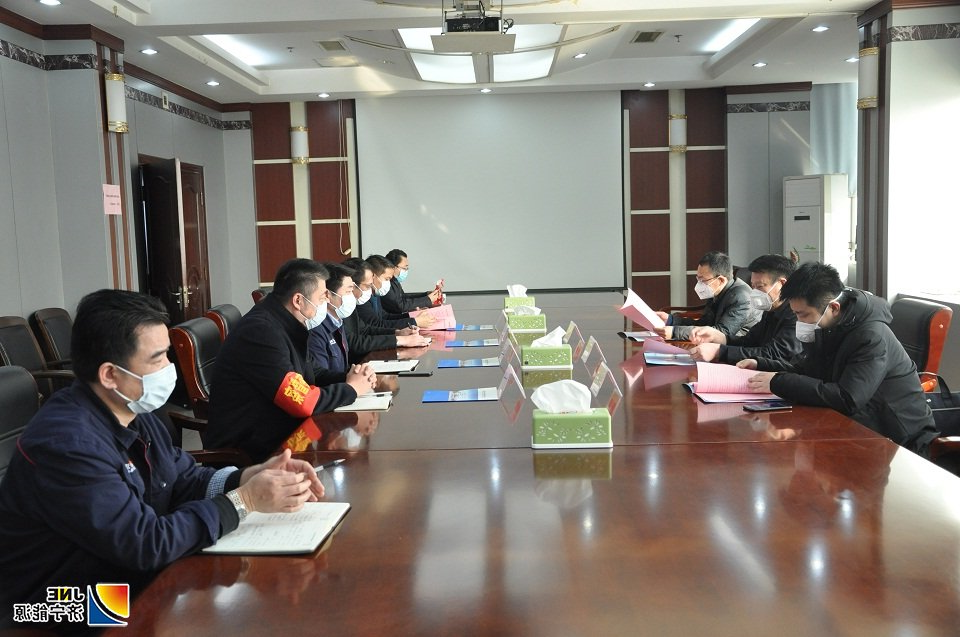 1581567056702888.jpg 2月13日,济宁能源局副局长贺庆亮带队来矿督导疫情防控及复工复产工作。.JPG