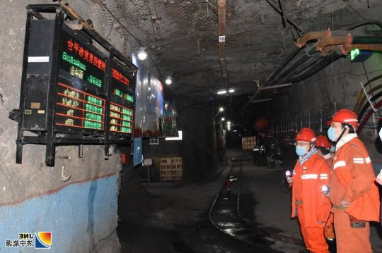 马金平到安居煤矿检查指导疫情防控和安全生产工作