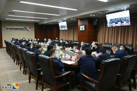 集团公司召开安全生产暨廉政建设工作会议