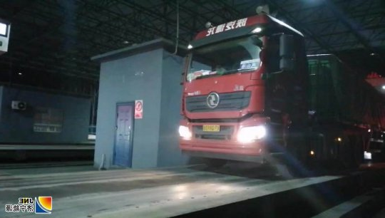 济矿物流公司开启汽运来煤模式