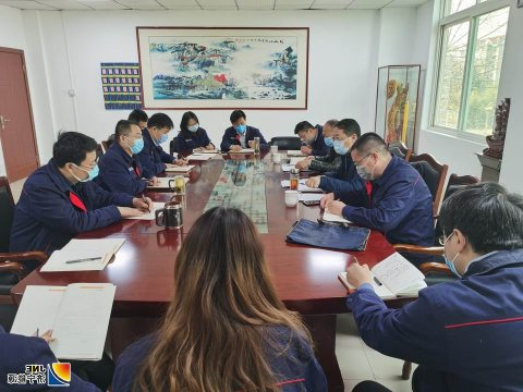 落陵盛源与物资公司战略合作座谈会召开