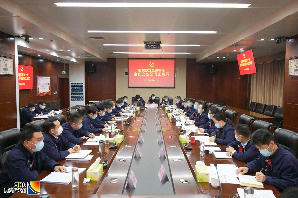 1585837542992236.jpg bc683be428b131f5fb217d1d79245c9.jpg