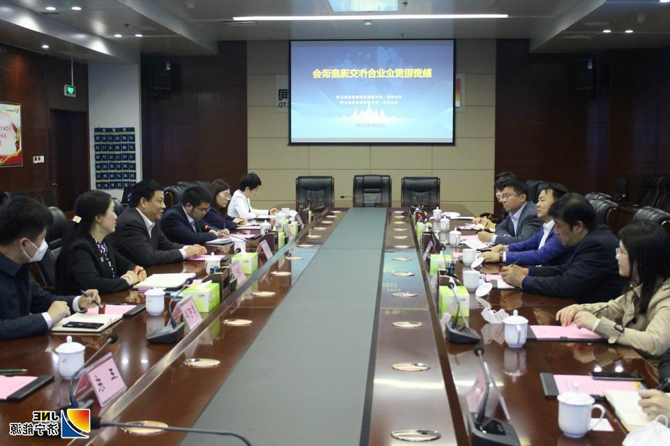 1587947217751390.jpg cc2f61f79f8362eb63d141604ed12fc.jpg