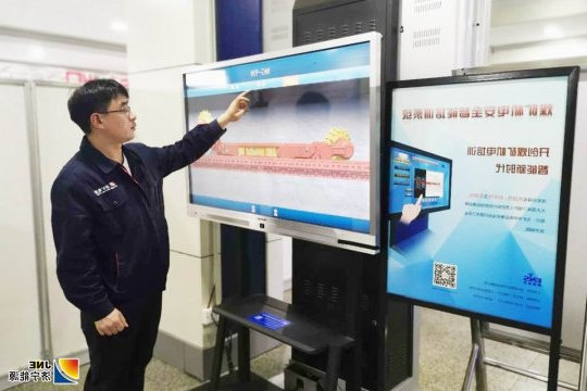 运河煤矿武国庆喜获济宁市“爱岗敬业好青年”荣誉称号