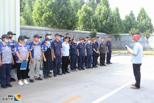 筑牢安全防线 落陵盛源公司组织防汛应急演练