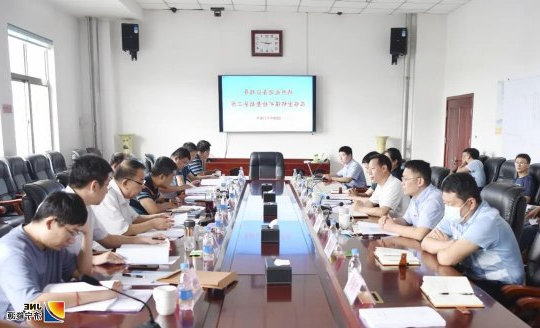 金桥煤矿顺利通过绿色矿山建设第三方评估