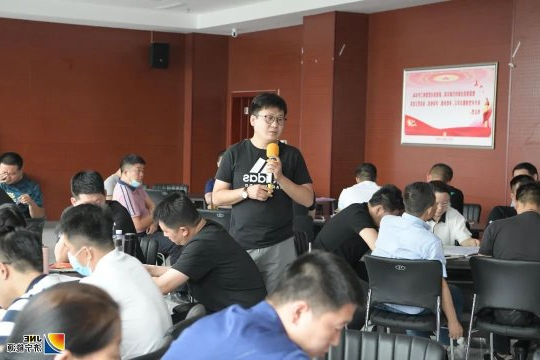 集团公司举办2020年入党积极分子培训班