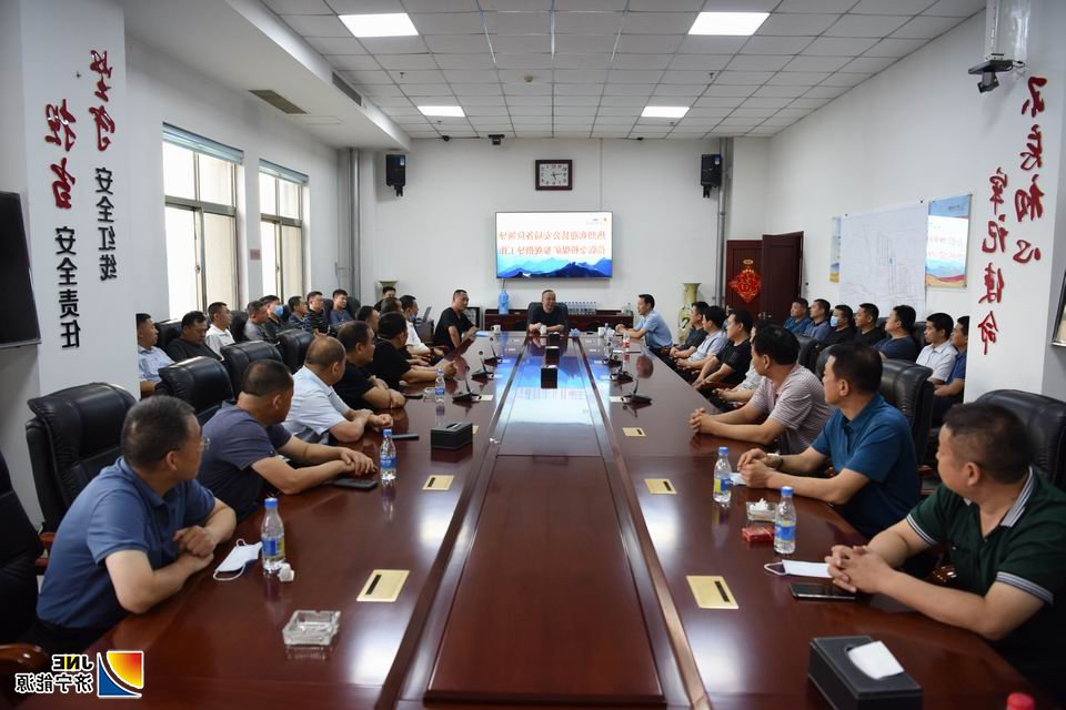 2020年6月28日，金乡县公安局机关干部来金桥煤矿下井体验（孙欢 摄） (2).jpg