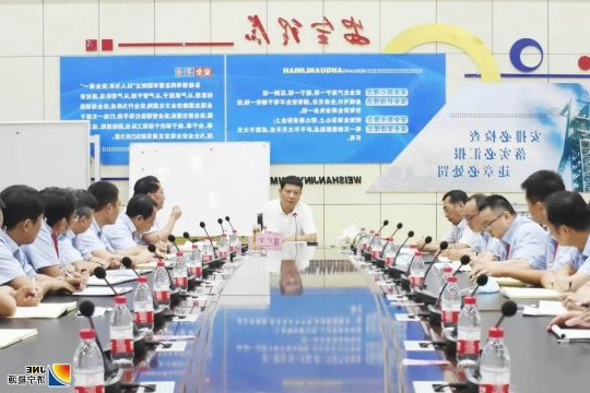 张广宇到金源煤矿检查指导工作