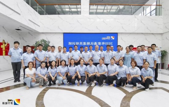 干货满满 收获满满 集团公司通讯员培训班赢点赞