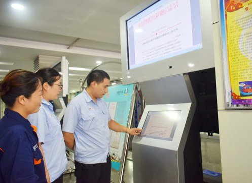 运河煤矿矿务公开查询系统又添新功能