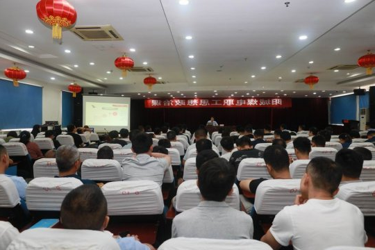 阳城煤电：思想政治工作课  接地气聚人心