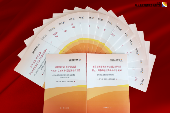 金桥煤矿筑牢“决战四季度”思想基础