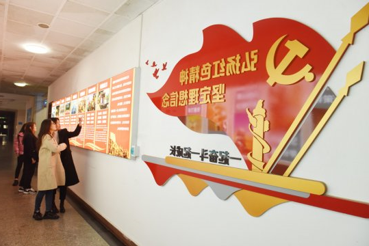 霄云煤矿：发挥文化引领作用 打造“和谐”爱体育手机网页版阵地