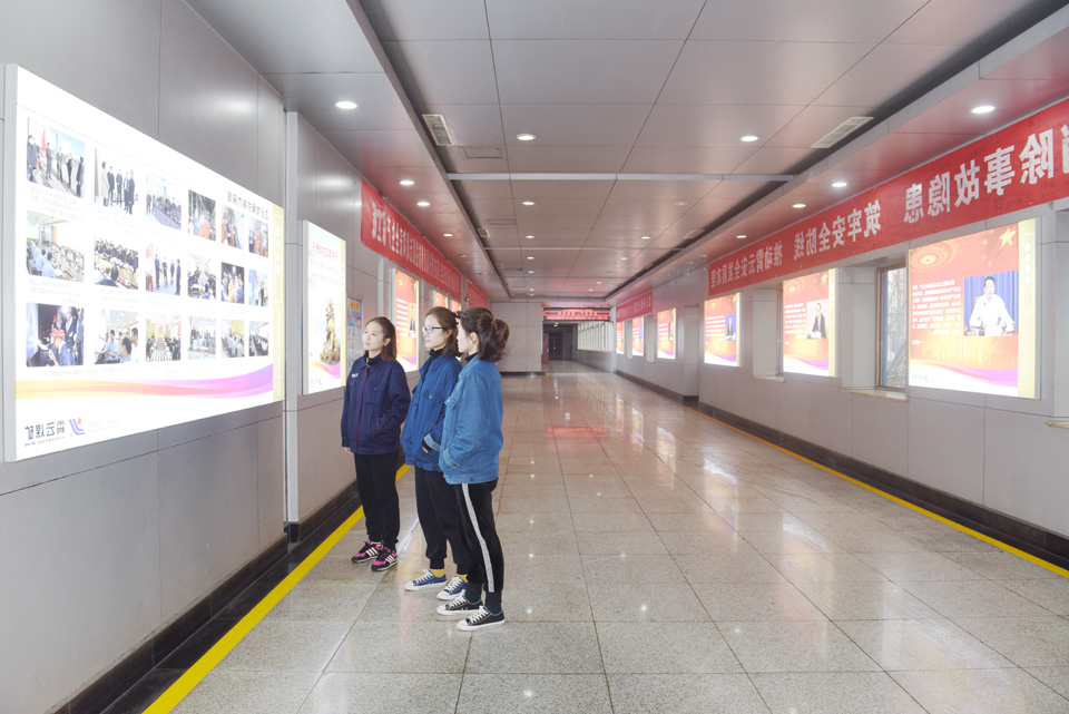 霄云煤矿：发挥文化引领作用 打造“和谐”爱体育手机网页版阵地2.jpg