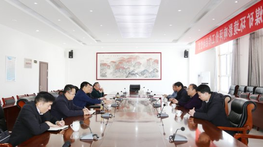 张广宇在朱家峁煤矿会见西勘院客人