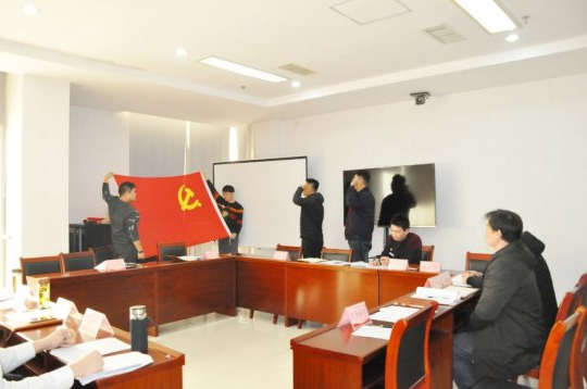 花园煤矿：现场模拟发展党员程序 提升党务工作水平