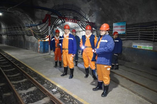 山东省煤监局鲁中分局到运河煤矿开展异地执法监察