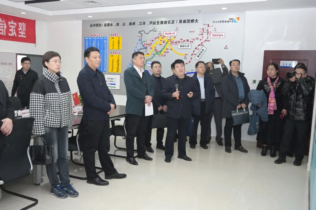 党建引领促发展  集团公司召开党建引领改革发展现场观摩会17.jpg