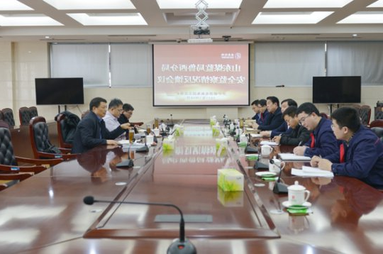 阚竹祥到运河煤矿进行2021年度预防性技术监察