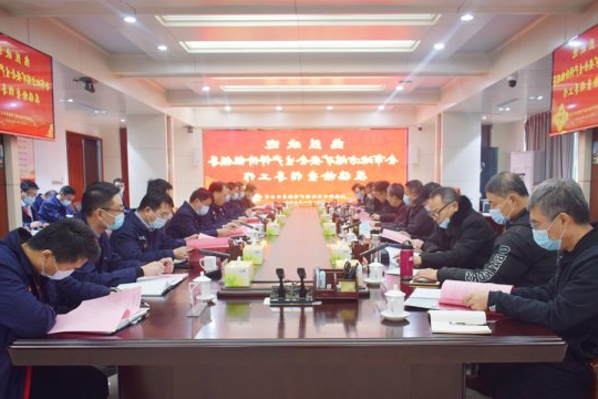 市能源局组织专家对运河煤矿开展安全生产评价