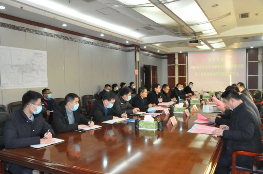 菏泽市应急管理局专家组到花园煤矿开展异地执法检查