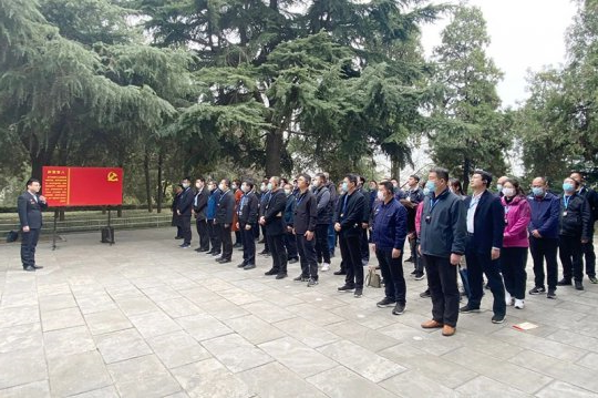 集团公司领导干部政德教育培训班开班