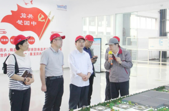 建设银行客人到精密制造产业园考察调研