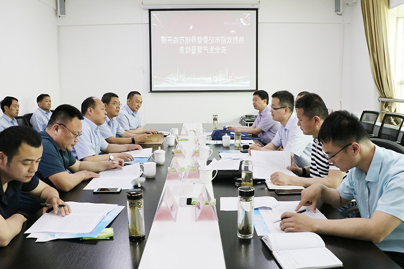 市纪委督导组到义桥煤矿开展督导检查 (1).jpg