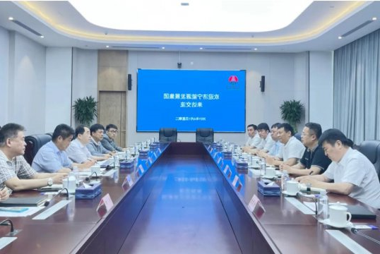 张广宇带队到陕煤集团走访交流