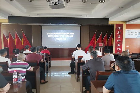 “安全生产月”系列活动丨霄云煤矿集中观看 事故案例警示教育片