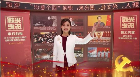 喜讯丨阳城煤电职工获省妇联“巾帼心向党 奋斗新征程”齐鲁女性宣讲比赛优秀奖