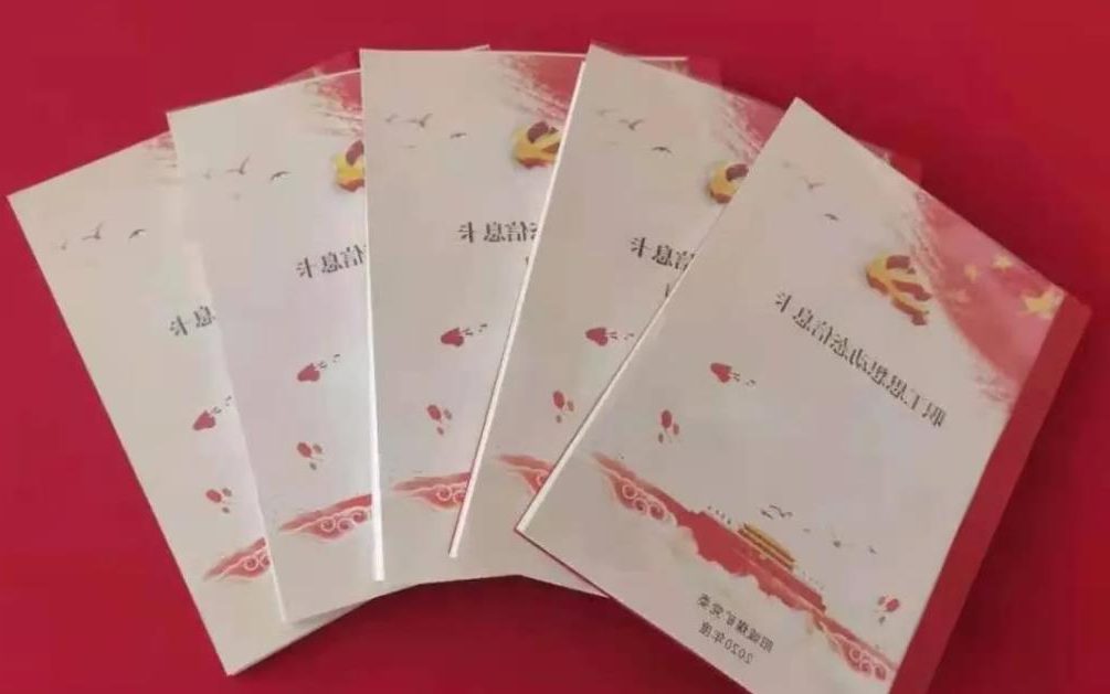 1625656421401599.jpg 1625656421401599.jpg