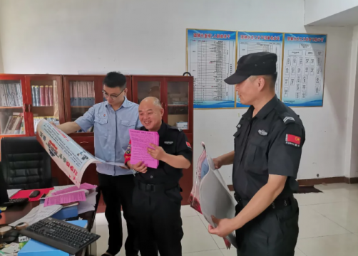 霄云煤矿：送你”金钟罩”  专业防范电信诈骗